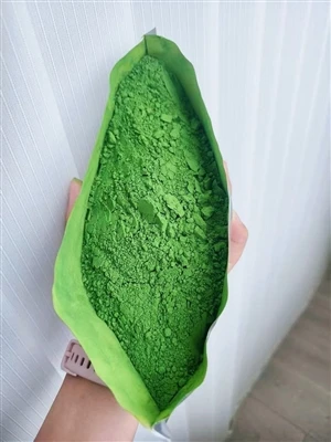 Condiciones de almacenamiento de Matcha